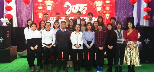 新征程、新跨越，艾易網絡2016年度總結大會