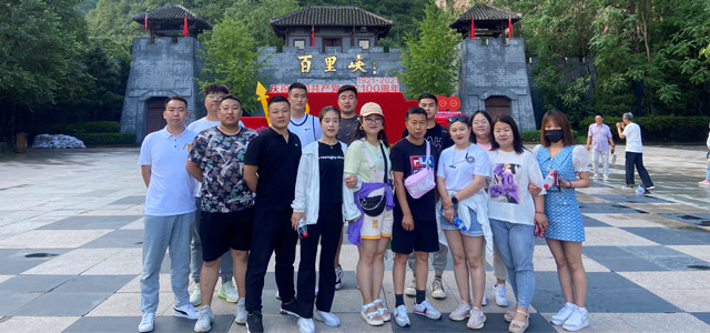 穿越峽谷-高山漂流-巖洞探秘，我們一起嗨翻7月